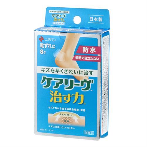 ニチバン ケアリーヴ 治す力 防水タイプ 扇型サイズ かかと用 透明 CNB8H (8枚) 絆創膏 【管理医療機器】