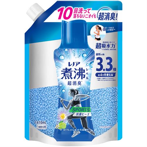 P&G レノア 煮沸レベル消臭 抗菌ビーズ スポーツ クールリフレッシュ&シトラスの香り つめかえ用 超特大サイズ (1410mL) 詰め替え用 衣料用香りづけ剤 香りづけビーズ 【P&G】