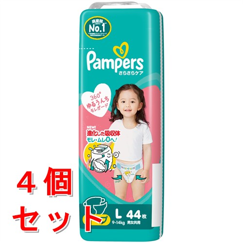 《セット販売》　P&G パンパース さらさらケア テープ スーパージャンボ L (44枚)×4個セット 9-14kg 男女共用 ベビー用紙おむつ オムツ　【P＆G】