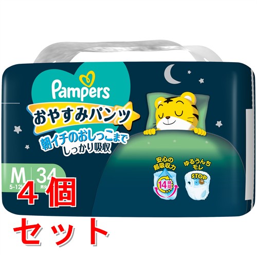 《セット販売》　P&G パンパース おやすみパンツ スーパージャンボ M (34枚)×4個セット 6-12kg 男女共用 ベビー用紙おむつ オムツ　【P＆G】