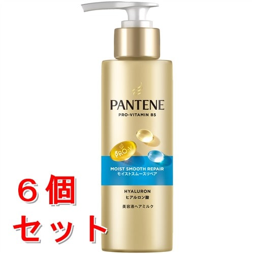《セット販売》　P&G パンテーン モイストスムースリペア インテンシブ ヴィタミルク (125mL)×6個セット 洗い流さないトリートメント アウトバストリートメント　【P＆G】