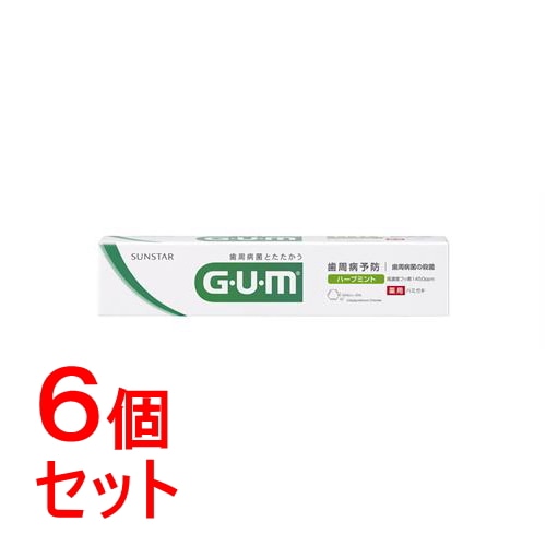 《セット販売》 サンスター ガム デンタルペースト (35g)×6個セット 薬用ハミガキ GUM 【医薬部外品】