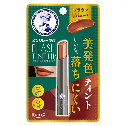 ロート製薬 メンソレータム フラッシュティントリップ ブラウン (2g) リップクリーム 無香料
