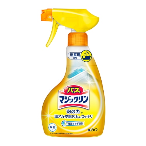 花王 バスマジックリン 泡立ちスプレー 本体 (350mL) 浴室用洗剤
