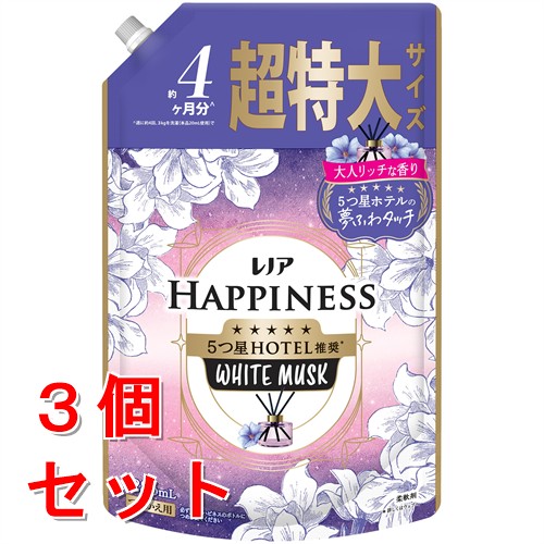 《セット販売》　P&G レノアハピネス 夢ふわタッチ ホワイトムスクの香り つめかえ用 超特大サイズ (1285mL)×3個セット 詰め替え用 柔軟剤 柔軟仕上げ剤　【P＆G】