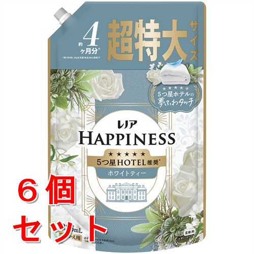 《セット販売》　P&G レノアハピネス 夢ふわタッチ ホワイトティーの香り つめかえ用 超特大サイズ (1285mL)×6個セット 詰め替え用 柔軟剤 柔軟仕上げ剤　【P＆G】