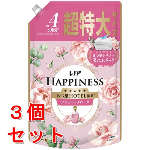 《セット販売》　P&G レノアハピネス 夢ふわタッチ アンティークローズの香り つめかえ用 超特大サイズ (1285mL)×3個セット 詰め替え用 柔軟剤 柔軟仕上げ剤　【P＆G】