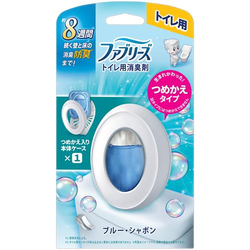 P&G ファブリーズ トイレ用消臭剤 ブルー・シャボン 本体 (6.3mL) つめかえタイプ トイレ 消臭剤 芳香剤　【P＆G】