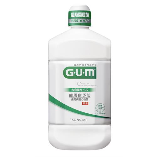 サンスター ガム・デンタルリンス レギュラー (1300mL) マウスウォッシュ 洗口液 【医薬部外品】
