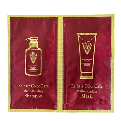 ラ・ヴィラ・ヴィータ リ・ヘア カラーケア 1day (シャンプー&トリートメント)