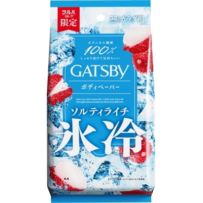 マンダム　GATSBY ギャツビー アイスボディペーパー ソルティライチ (30枚) ボディシート ボディペーパー