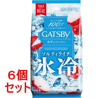 《セット販売》 マンダム GATSBY ギャツビー アイスボディペーパー ソルティライチ (30枚)×6個セット ボディシート ボディペーパー