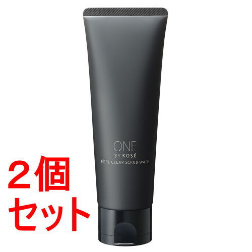 《セット販売》 コーセー ONE BY KOSE ポアクリア スクラブ ウォッシュ×2セット 洗顔 毛穴 角質 角栓 ワンバイコーセー