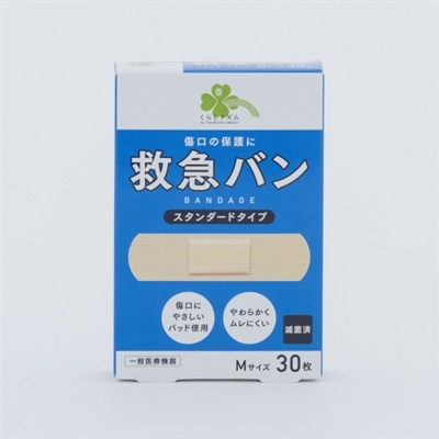 くらしリズム　救急バン　半透明タイプ　Ｍサイズ　(３０枚)