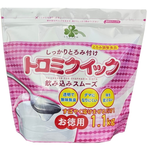 くらしリズム トロミクイック 1.1㎏※軽減税率対象商品