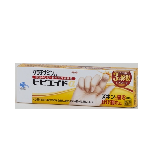 【第3類医薬品】くらしリズム　ケラチナミンコーワヒビエイドα　３０ｇ