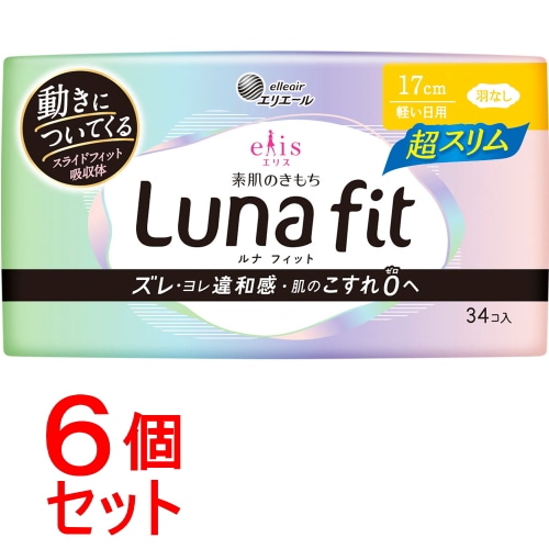 《セット販売》 大王製紙エリス素肌のきもちルナフィット超スリム羽なし34コ×6個セット ナプキン 生理 軽い日用