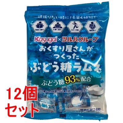 《セット販売》※ツルハグループ限定※ 春日井製菓 おくすり屋さんがつくったぶどう糖ラムネ (64g)×12個セット ※軽減税率対象商品