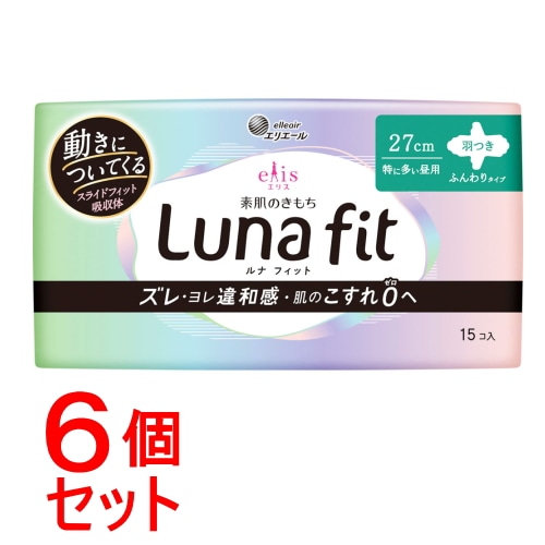 《セット販売》 大王製紙エリス素肌のきもちルナフィット羽つき15コ×6個セット ナプキン 生理 特に多い昼用