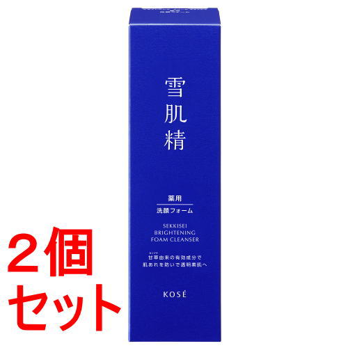 《セット販売》 コーセー 薬用雪肌精 ブライトニング クリーム ウォッシュ×2セット 肌荒れ くすみ【医薬部外品】