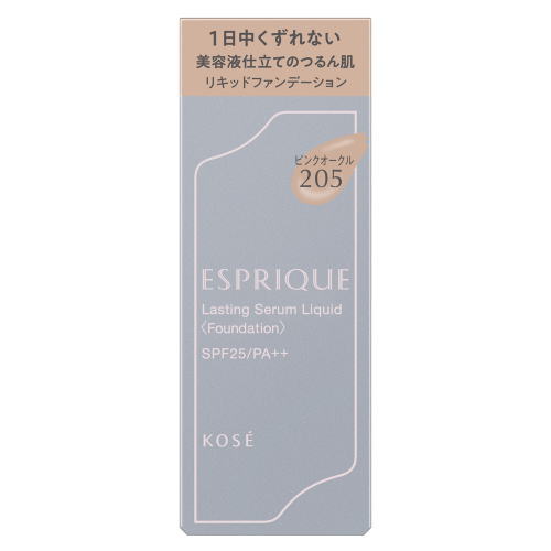 コーセー エスプリーク ラスティングセラム リキッド #205 化粧もち 美容液配合 SPF25 PA++