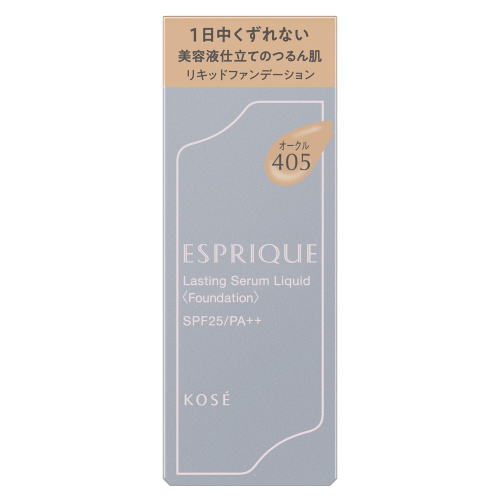 コーセー エスプリーク ラスティングセラム リキッド #405 化粧もち 美容液配合 SPF25 PA++