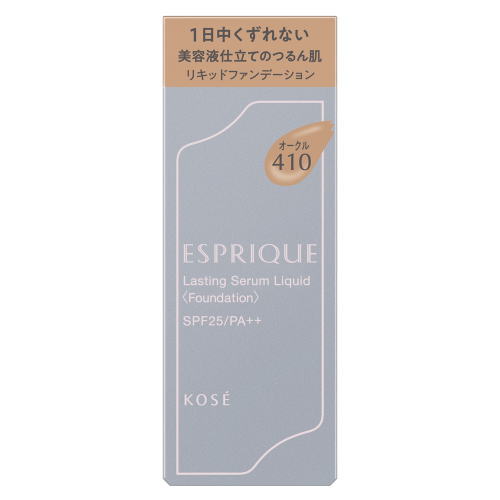 コーセー エスプリーク ラスティングセラム リキッド #410 化粧もち 美容液配合 SPF25 PA++