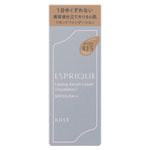 コーセー エスプリーク ラスティングセラム リキッド #415 化粧もち 美容液配合 SPF25 PA++