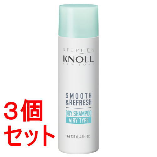 《セット販売》 コーセー スティーブンノル　ドライシャンプーエアリータイプ×3セット サラサラ ふんわり