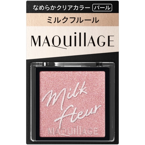 資生堂マキアージュ カスタマイズアイカラー シングル なめらかクリアカラー(パール) PK273 ミルクフルール