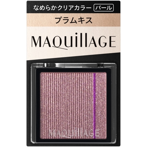 資生堂マキアージュ カスタマイズアイカラー シングル なめらかクリアカラー(パール) VI316 プラムキス