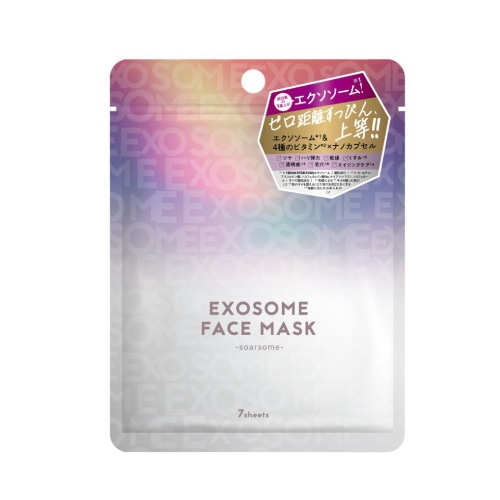 メモリーテック エクソソームフェイスマスク