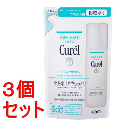 《セット販売》 花王 キュレル　潤浸保湿　化粧水　Ⅰややしっとり　つめかえ用×3セット 詰め替え用 (130mL) 【医薬部外品】