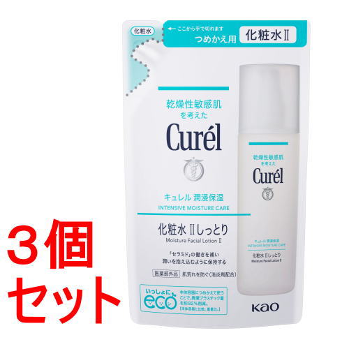 《セット販売》 花王 キュレル 潤浸保湿 化粧水 Ⅱしっとり つめかえ用×3セット 詰め替え用 (130mL) 【医薬部外品】