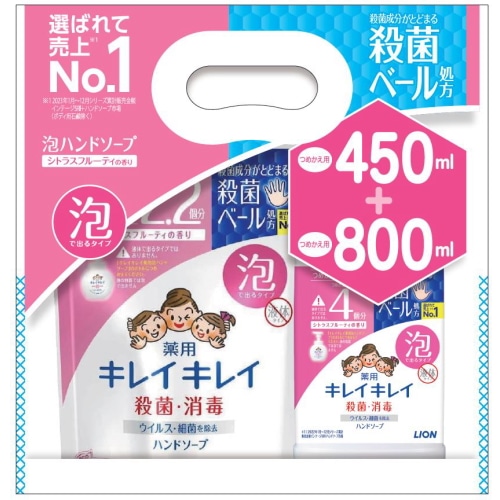 ライオン株式会社 キレイキレイ泡ＨＳ替大＋替特大シトラスＦ【医薬部外品】