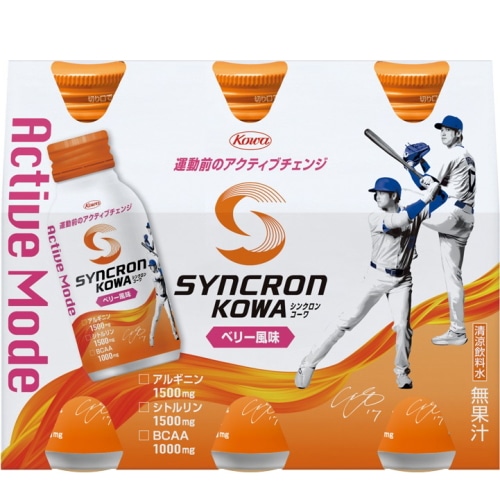 興和 シンクロンコーワ アクティブモード ベリー風味 100mL×6本※軽減税率対象商品