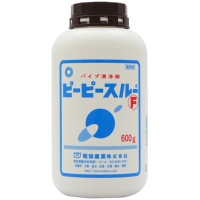 和協産業 ピーピースルーF (600g) 【送料無料】パイプ 配水管洗浄剤 台所 洗面所 浴室 油脂 ぬめり 毛髪