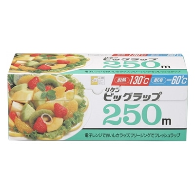 リケンテクノス ビッグラップ２５０　(３０ｃｍ×２５０ｍ)  ラップ 業務用 劣化防止 食品 鮮度