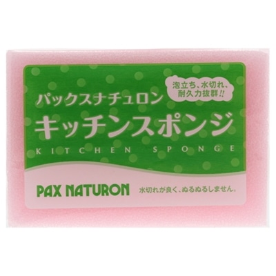太陽油脂 ナチュロンキッチンスポンジ (8g) 骨格構造 水切れ 衛生的 台所 耐久性抜群