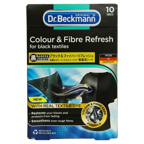 E.OCT ブラック&ファイバーリフレッシュ黒復活シート (10枚) 黒色洗濯 黒さ 毛玉 よみがえる ドイツ