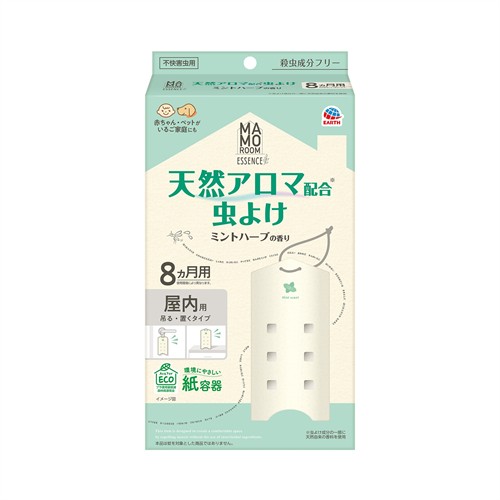 アース製薬 マモルームエッセンス 虫よけ 吊るタイプ ミントハーブの香り (８ヵ月用)　吊り下げ 消臭 芳香 部屋 玄関 窓