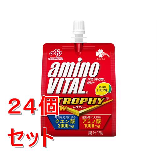 《セット販売》 AJINOMOTO くらしリズム アミノバイタルトロフィーゼリー 180g×24個セット 【軽減税率対象商品】