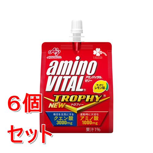 《セット販売》 AJINOMOTO くらしリズム アミノバイタルトロフィーゼリー 180g×6個セット【軽減税率対象商品】