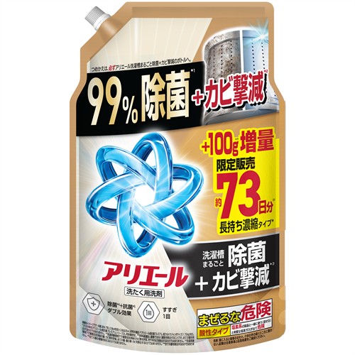 Ｐ＆Ｇ アリエールジェル除菌プラス　つめかえ超ウルトラジャンボサイズ　増量品　１８２０ｇ 洗濯洗剤 詰め替え 部屋干し 消臭