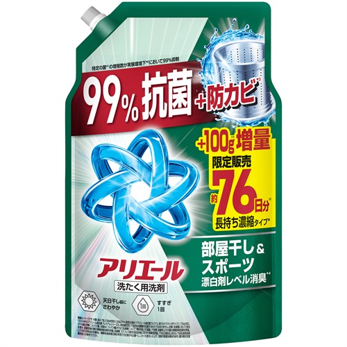 Ｐ＆Ｇ アリエールジェル部屋干しプラス　つめかえ超ウルトラジャンボサイズ　増量品　１８２０ｇ 洗濯洗剤 詰め替え 部屋干し 消臭