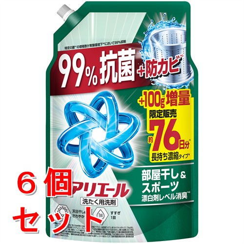 《セット販売》 Ｐ＆Ｇ アリエールジェル部屋干しプラス　つめかえ超ウルトラジャンボサイズ　増量品　１８２０ｇ×６個セット 洗濯洗剤 詰め替え 部屋干し 消臭