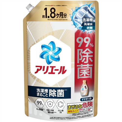 Ｐ＆Ｇ アリエールジェル　除菌プラス　つめかえ用ウルトラジャンボサイズ　１４００ｇ 洗濯洗剤 消臭 抗菌