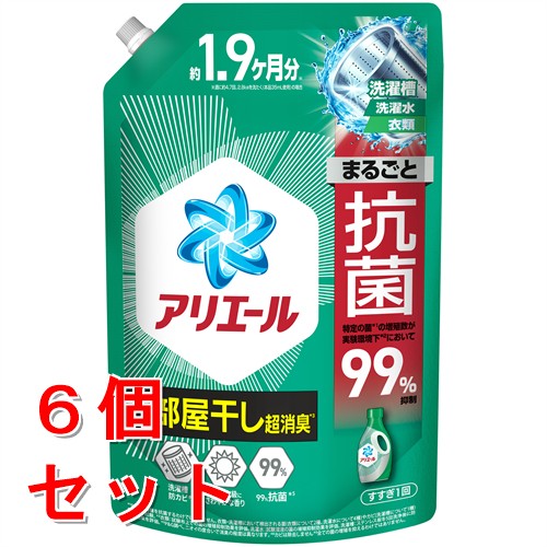 《セット販売》 Ｐ＆Ｇ アリエールジェル　部屋干しプラス　つめかえ用ウルトラジャンボサイズ　１４００ｇ×６個セット 洗濯洗剤 液体 部屋干し 消臭