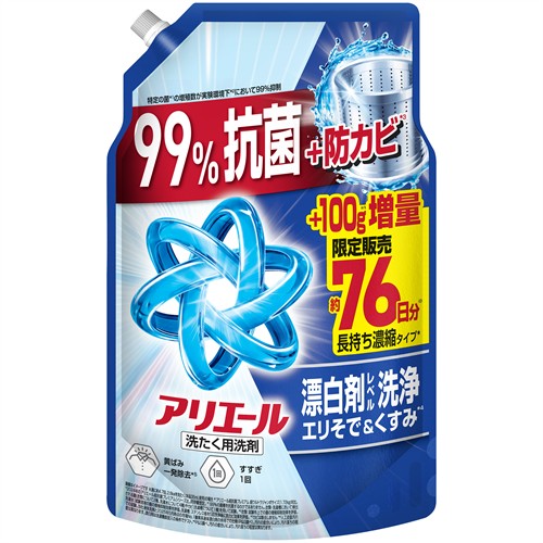 Ｐ＆Ｇ アリエールジェル　つめかえ超ウルトラジャンボサイズ　増量品　１８２０ｇ 液体洗剤 除菌 洗濯槽 防カビ 消臭 超抗菌