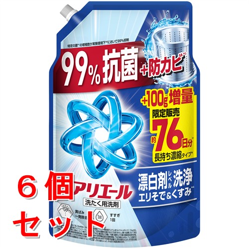 《セット販売》 Ｐ＆Ｇ アリエールジェル　つめかえ超ウルトラジャンボサイズ　増量品　１８２０ｇ×６個セット 液体洗剤 除菌 洗濯槽 防カビ 消臭 超抗菌